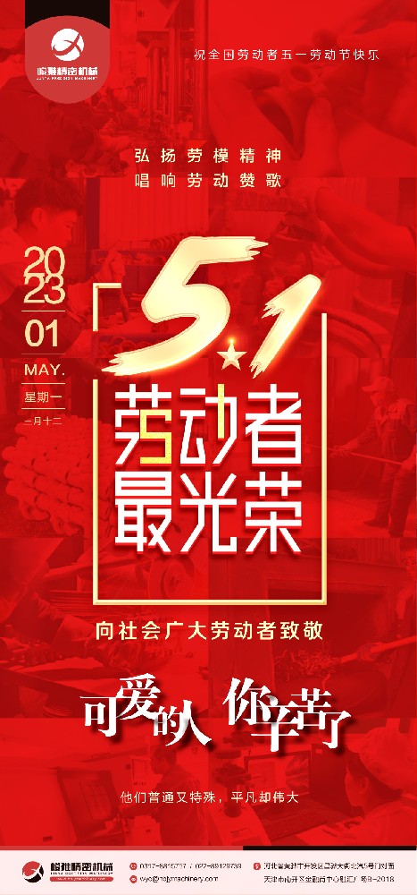 1682649818201846.jpg 9997d48ab4ee95610b4336c6e23b680.jpg